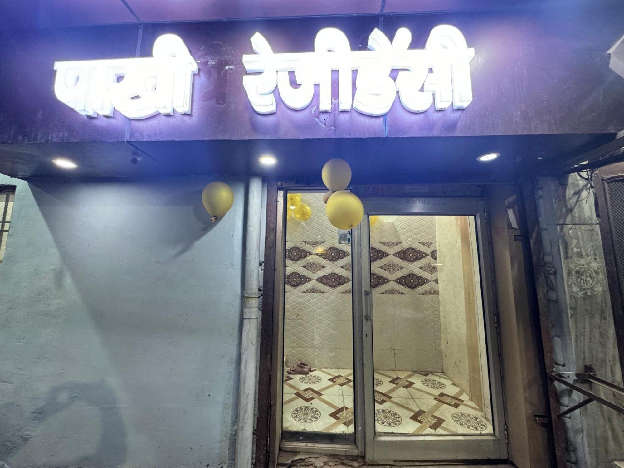 Pakhi Residency Hotel Vrindāvan Eksteriør billede